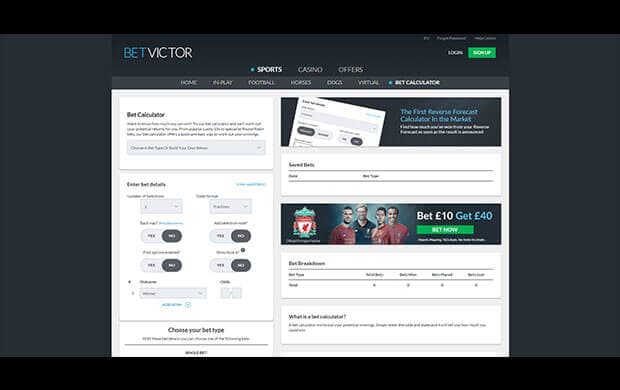 Betvictor Bet Calculator