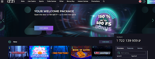 slot 7 casino bonus codes 2023
